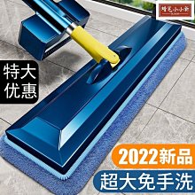 加厚旋轉拖把桶家用免手洗一拖凈雙驅動懶人神器干濕兩~特價家用雜貨 歷史價格詳細信息