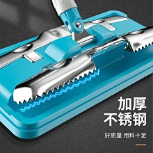 拖把家用一拖凈拖把平板拖夾固式替換布干濕兩用拖布家用瓷磚地磚 歷史價格詳細信息