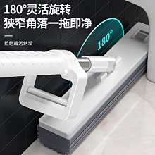現貨 拖把博生拖把免手洗家用干濕兩用平板吸水懶人拖布一拖瓷磚凈拖地神器簡約 歷史價格詳細信息