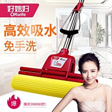 現貨好媳婦最愛♥Japan 物語♥日本製 歌磨 utamaro 洗衣皂 石鹼 除菌消臭 魔法家事皂 去汙力強 歷史價格詳細信息