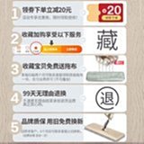 平板拖把拖把可愛少女心拖把家用卡扣式可拆卸夾布托把專用出租屋 歷史價格詳細信息