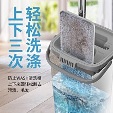 懶人免手洗平板拖把家用刮刮樂一拖凈干濕兩用墩布布室內拖地布~特價下殺 免運 歷史價格詳細信息