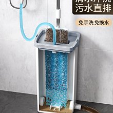 免手洗拖把家用一拖凈干濕兩用網紅拖布懶人平板墩布托帕拖地抖音-促銷 正品 現貨 歷史價格詳細信息