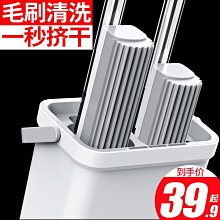 現貨 拖把網紅拖把家用一拖凈新款拖布懶人平板拖免手洗拖地神器刮刮樂簡約 歷史價格詳細信息