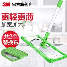 現貨 拖把網紅拖把家用一拖凈新款拖布懶人平板拖免手洗拖地神器刮刮樂簡約 歷史價格詳細信息