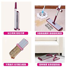 拖把家用一拖凈拖把平板拖夾固式替換布干濕兩用拖布家用瓷磚地磚 歷史價格詳細信息
