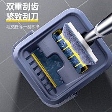 平板拖把家用一拖凈地拖吸水干濕兩用懶人免手洗大號2021新款高端~特價 歷史價格詳細信息