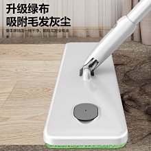 噴水拖把寶家潔P12懶人神器免洗家用廚房衛生間可用墩布不留水漬~特價 歷史價格詳細信息