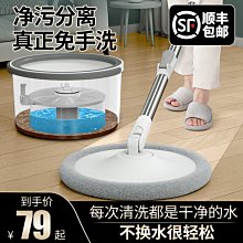 現貨????懶神器人????臥床病人適用 大號 躺著看電視 眼鏡 不當低頭族  懶人眼鏡 康熙來了小S 一代女王 禮物 歷史價格詳細信息