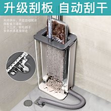 現貨 佳幫手紗窗刷清洗神器家用保潔專用清潔工具免拆洗擦窗戶網雙面刷可開發票 歷史價格詳細信息