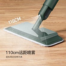 噴水拖把寶家潔P12懶人神器免洗家用廚房衛生間可用墩布不留水漬~特價 歷史價格詳細信息