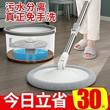 現貨????懶神器人????臥床病人適用 大號 躺著看電視 眼鏡 不當低頭族  懶人眼鏡 康熙來了小S 一代女王 禮物 歷史價格詳細信息