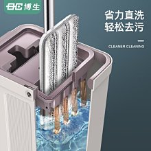 拖把平板拖把家用一拖淨地拖墩拖布懶人拖地 歷史價格詳細信息