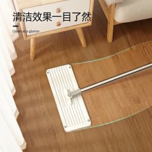 現貨 拖把博生拖把免手洗家用干濕兩用平板吸水懶人拖布一拖瓷磚凈拖地神器簡約 歷史價格詳細信息