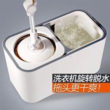 好神拖 簡易型脫水桶（不含桿） 歷史價格詳細信息