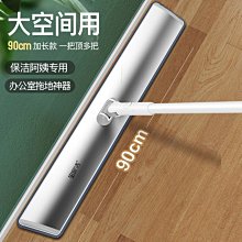 【現貨】拖布 拖把 吸水拖把 8WTI批發38CM大號膠棉拖把海綿吸水拖把家用滾輪式擠水好媳婦太太 歷史價格詳細信息