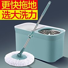 現貨 大衛對折式海綿拖把懶人吸水地拖膠棉家用拖布免手洗拖布墩布拓樸可開發票 歷史價格詳細信息