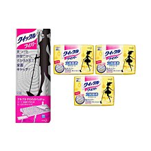 現貨拖把萬向夾子塵推夾頭拖布桿替換鐵頭子地拖平拖排拖配件25mm 歷史價格詳細信息