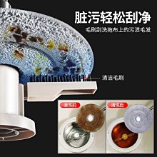 現貨 拖把網紅拖把家用一拖凈新款拖布懶人平板拖免手洗拖地神器刮刮樂簡約 歷史價格詳細信息