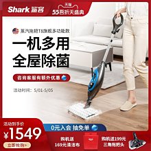 shark鯊客自集塵摺疊大吸力手持無線除蟎防纏繞寵物l5 歷史價格詳細信息