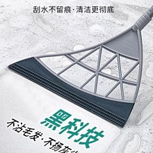 《黑開水》現烘哥斯大黎加拉斯拉哈斯莊園黑靈魂咖啡豆1磅(450克)(日曬式) 歷史價格詳細信息
