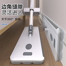 現貨 拖把博生拖把免手洗家用干濕兩用平板吸水懶人拖布一拖瓷磚凈拖地神器簡約 歷史價格詳細信息