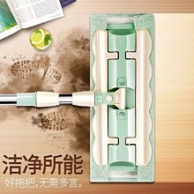家用免手洗懶人拖把一拖凈平板拖布地拖客廳墩布木地板吸水拖布~爆款 歷史價格詳細信息