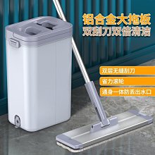 刮刮樂拖把懶人家用免手洗拖地神器旋轉干濕分離平板拖把桶一拖凈超夯 精品 歷史價格詳細信息
