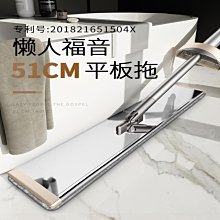 愛格家用平板拖把2021新款免手洗懶人干濕兩用一拖凈地 歷史價格詳細信息