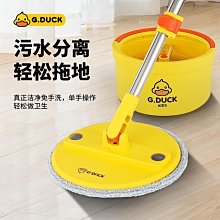 特力屋 雙旋鈕機械式自動澆水定時器 歷史價格詳細信息