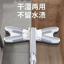 旋轉拖把家用一拖凈干濕兩用懶人最新款拖布耐用拖地神~特價家用雜貨 歷史價格詳細信息