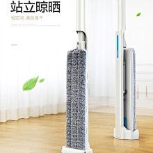 寶家潔平板拖把2024新款家用一拖大號凈替換拖布懶人干濕兩用神器 歷史價格詳細信息