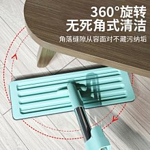 拖把家用一拖凈平拖干濕兩用免手洗拖把神器一拖凈超大加粗加厚桿~特價 歷史價格詳細信息
