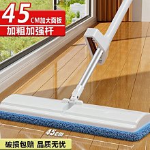【神崎家居】擠痘痘粉刺針4隻+尖嘴粉刺夾盒裝 歷史價格詳細信息