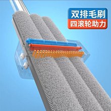 拖把固定器免手洗平板拖把神器一拖凈干濕兩用懶人家用新款拖墩布*特價正品促銷 價格比較,價格查詢,歷史價格詳細信息