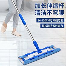 拖把家用一拖凈拖把平板拖夾固式替換布干濕兩用拖布家用瓷磚地磚 歷史價格詳細信息