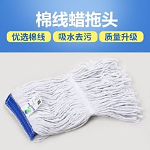 【特力屋】可替換字母燈盒串燈附卡片電池盒 歷史價格詳細信息