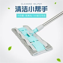 夾 平板拖把可替換 家 瓷磚木地板壹拖凈幹濕兩 懶人拖地神器 歷史價格詳細信息