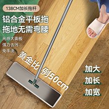 拖把2021新款免手洗懶人大號木地板平板家用瓷磚一拖凈地拖布神器~特價新店促銷 歷史價格詳細信息