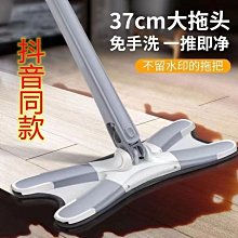 抖音同款家用劉海修剪器碎發分叉打薄專用削發器居家理發神器~特價 歷史價格詳細信息