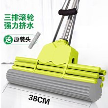 不銹鋼滾輪 歷史價格詳細信息