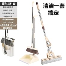拖把海綿家用室內神器一拖凈多功能平拖地拖把頭懶人吸水拖布大號~特價 歷史價格詳細信息