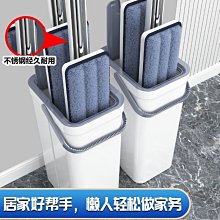 免手洗家用平板拖地神器干濕兩用瓷磚地板一拖即凈吸水懶人拖把-爆款 歷史價格詳細信息