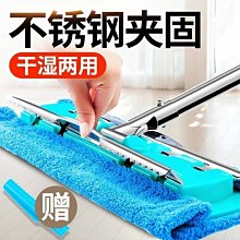 家用懶人瓷磚地平板拖免手洗把拖布不銹鋼木地板旋轉拖地熱銷款*特價正品促銷 歷史價格詳細信息