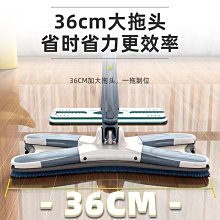 X型平板拖把 免手洗 拖把 清潔 平板拖把【小麥購物】24H出貨 乾濕兩用拖把 居家清潔 拖地 大掃除【C260】 歷史價格詳細信息