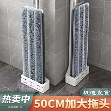 室內免手洗把自用擠水大號懶人平板拖瓷磚干濕兩用拖地速干家庭裝-爆款 歷史價格詳細信息