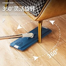 懶人免手洗平板拖把家用刮刮樂一拖凈干濕兩用墩布布室內拖地布~特價下殺 免運 歷史價格詳細信息