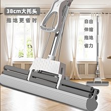 海綿拖把免手洗膠棉頭拖地拖布把家用室內耐用新款擠水吸水一拖凈~爆款 歷史價格詳細信息