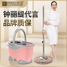 旋轉拖把免手洗2021新款家用一拖凈平板吸水拖懶人拖布拖地神器-爆款 歷史價格詳細信息