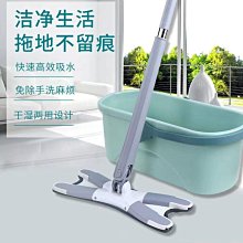 蝴蝶免手洗拖把2022新款網紅黑科技懶人自擰家用干濕兩用X一拖凈-爆款 歷史價格詳細信息